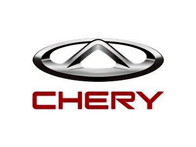 Chery Anahtarı