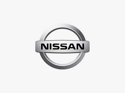 Nissan Anahtarı
